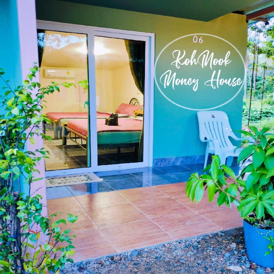 ムック島Kohmook​ Money​ Houseアパートメント エクステリア 写真